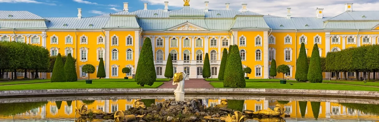 Большой петергофский дворец («Петергоф»)