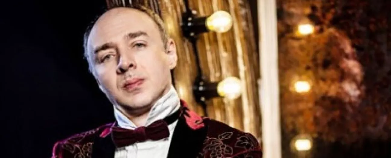 Хоронько Оркестр