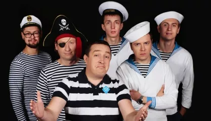 Леприконсы