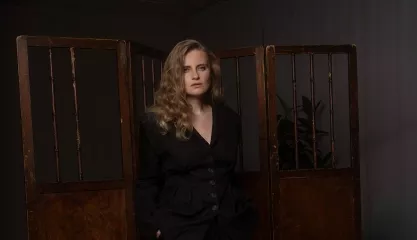 Евгения Онегина