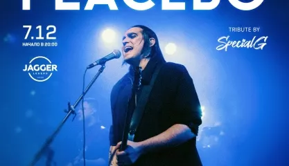 PLACEBO tribute By Special G