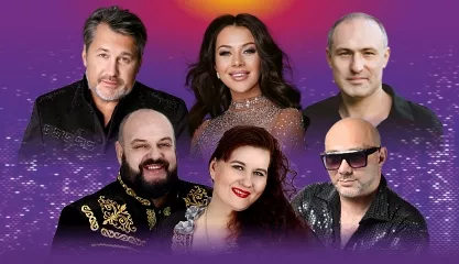 Шансон Парад Петрозаводск