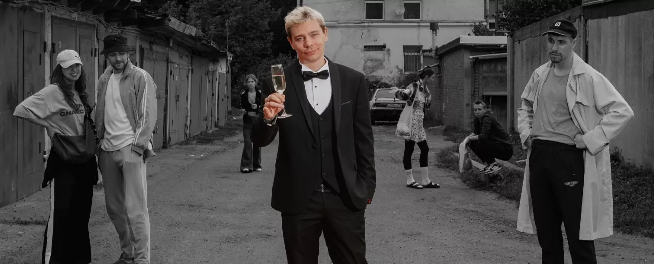 Сергей Орлов «Звезда» СПБ