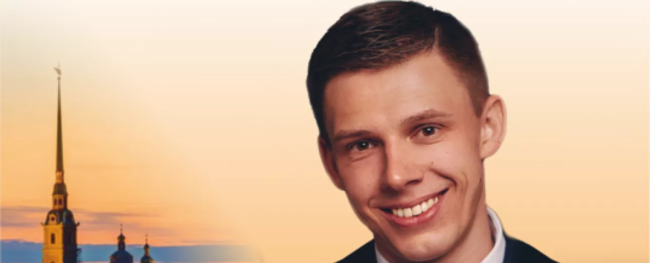 Эдуард Хиль младший
